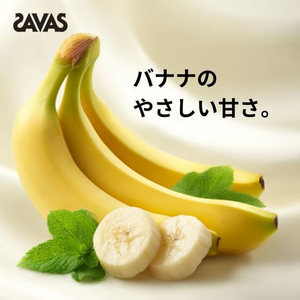 明治 ザバス ソイプロテイン バナナ 700g FCE603L-イメージ2