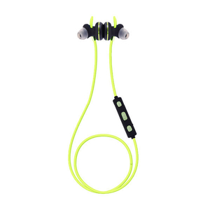 クオリティトラストジャパン Bluetoothイヤホン イエロー QB-080YL-イメージ1