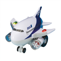 丸彰 くるピカエイト ANA ｸﾙﾋﾟｶｴｲﾄANA