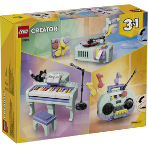 レゴジャパン LEGO 31392カラフルグランドピアノ 31392ｶﾗﾌﾙｸﾞﾗﾝﾄﾞﾋﾟｱﾉ-イメージ4