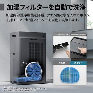 シャープ 加湿空気清浄機 e angle select グレー系 KI-75XE6-H-イメージ13