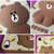 LINE FRIENDS iPhone SE(第3世代)/SE(第2世代)/8/7用SILICON CASE チョコ KCL-CHO001-イメージ12