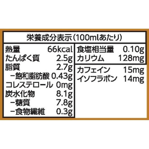 キッコーマンソイフーズ 豆乳 麦芽コーヒー 1000ML FCB6838-290900-イメージ3