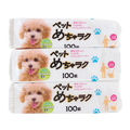 マスコー製紙 ペーパータオル ペットめちゃラク 100組 3個 FCC6896-640394