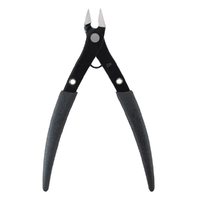 ミネシマ D-104 プラモデルニッパー D104ﾌﾟﾗﾓﾃﾞﾙﾆﾂﾊﾟ-R