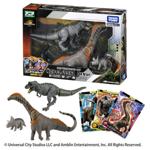 タカラトミー アニア ジュラシック・ワールド 陸のティタノサウルス DXセット ｱﾆｱJWﾘｸﾉﾃｲﾀﾉｻｳﾙｽDXｾﾂﾄ-イメージ14