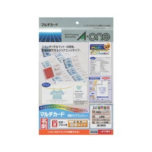 エーワン A4判 マルチカード各種プリンタ兼用紙 10面 25シート入り 51485 エーワン A4判 マルチカード各種プリンタ兼用紙 10面 25シート入り 51485
