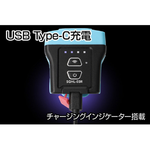 ジェントス SG by GENTOS キャップライト SGHL-03R-イメージ6