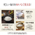 象印 圧力IH炊飯ジャー(4合炊き) 炎舞炊き 絹白 NW-UT07-WZ-イメージ7