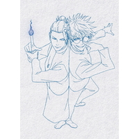 ハピネット・メディア 『劇場版総集編　呪術廻戦　懐玉・玉折』ＤＶＤ 【DVD】 TDV-35185D