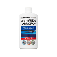 エステー コーティング専門店のコート前クリーナー 300mL FC82436-15003