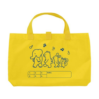 アーテック おけいこバック A FCG700U-74899