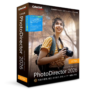 サイバーリンク PhotoDirector 2026 Ultra アップグレード & 乗換え版 PHOTODIRECT26ULTRﾉﾘUPGW-イメージ1