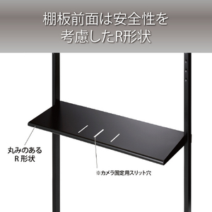 ハヤミ 棚板 HAMILEX・PH-550series ブラック色 PHP-B5581S-イメージ3