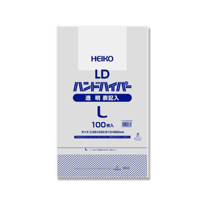 ヘイコー レジ袋 LDハンドハイパー L 透明 表記入り 100枚 FC984SD-006638332-イメージ1