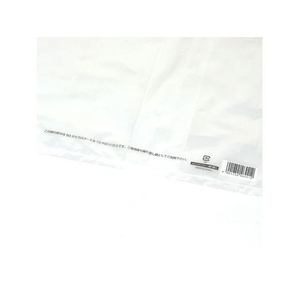 ヘイコー レジ袋 LDハンドハイパー L 透明 表記入り 100枚 FC984SD-006638332-イメージ2