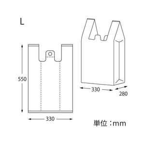 ヘイコー レジ袋 LDハンドハイパー L 透明 表記入り 100枚 FC984SD-006638332-イメージ4