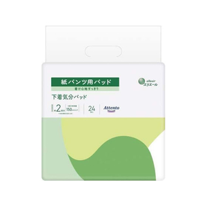 大王製紙 アテント 紙パンツ用パッド 下着気分 約2回分 24枚 FCJ034L-イメージ1