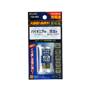 エルパ 大容量長持ち電話機用充電池 TSA-053 エルパ 大容量長持ち電話機用充電池 TSA-053