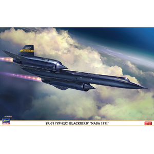 ハセガワ 1/72 SR-71(YF-12C) ブラックバード "NASA 1971" 02486SR71ブラツクバ-ドNASA71 ハセガワ 1/72 SR-71(YF-12C) ブラックバード "NASA 1971" 02486SR71ブラツクバ-ドNASA71