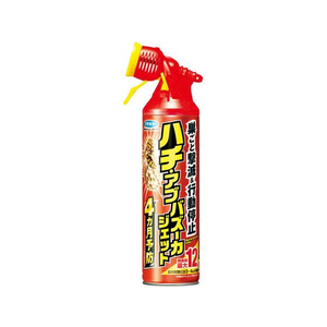 フマキラー ハチアブバズーカジェット 550mL FC69993-イメージ1