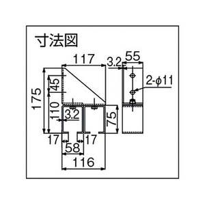 ダイケン ドアハンガー ニュートン20横受二連 N20-HR､N40-HRドアハンガー用横受二連 FC850FK-3814718-イメージ4