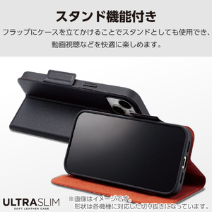 エレコム Google Pixel 8a用ソフトレザーケース 薄型 磁石付 ブラック PM-P241PLFUBK-イメージ4