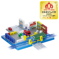 タカラトミー トミカ・プラレールブロック のりものブロックタウンボックス ﾄﾐﾌﾟﾗﾌﾞﾛﾂｸﾌﾞﾛﾂｸﾀｳﾝﾎﾞﾂｸｽ