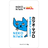 イトウ&カンパニー 猫庭 カツオ・マグロ かつおぶし・しらす入り 60g NEKONIWAｶﾂｵﾏｸﾞﾛｼﾗｽ60G