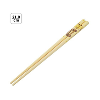 スケーター 竹安全箸 21cm ポムポムプリン お友だち FC030PY-ANT4