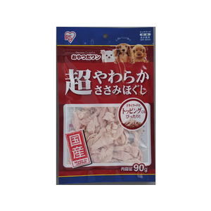 アイリスオーヤマ 超やわらかささみほぐし 90g FC15077-SR-90H-イメージ1
