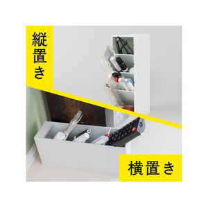 カール事務器 ツールスタンド・カスタム スリムサイズ ホワイト FCD000R-TS-011-W-イメージ7