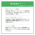 日立 540L 6ドア冷蔵庫 HWCタイプ ライトゴールド RHWC54XN-イメージ11