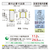 日立 540L 6ドア冷蔵庫 HWCタイプ ライトゴールド RHWC54XN-イメージ2