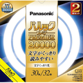 パナソニック 30形+32形 丸形蛍光灯 スタータ形 クール色 2本入り パルック プレミア20000 FCL3032EDWMCF32K