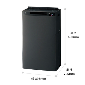 シャープ 加湿空気清浄機 e angle select ホワイト系 KI-75XE6-W-イメージ18