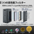 シャープ 加湿空気清浄機 e angle select ホワイト系 KI-75XE6-W-イメージ10