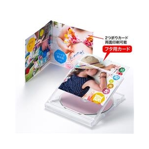 サンワサプライ フォト光沢CD・DVDケースカード（見開き） JP-INDGK2N-イメージ2