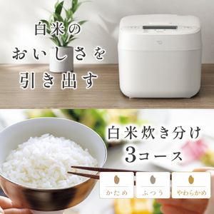 象印 IH炊飯ジャー 1升炊き e angle select 極め炊き ブラック NV-KP18E6-BA-イメージ4