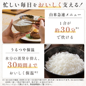 象印 IH炊飯ジャー 1升炊き e angle select 極め炊き ブラック NV-KP18E6-BA-イメージ5