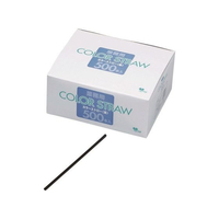 尚美堂 マドラーストロー13cm(φ2x2)黒500本入 FC179SL-379139