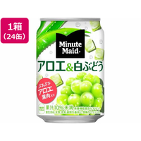 コカ・コーラ ミニッツメイド アロエ&白ぶどう 280g 24缶 FCE061J-43031