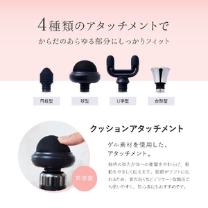 WAVEWAVE FASCIAL RELEASE GUN LITTLE ブラック WAVE2301GL-BK-イメージ13
