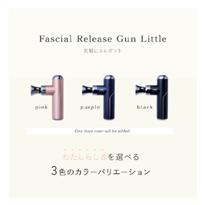 WAVEWAVE FASCIAL RELEASE GUN LITTLE ブラック WAVE2301GL-BK-イメージ3