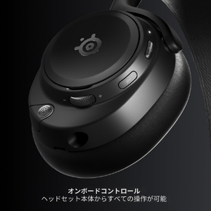 SteelSeries Arctis Nova Pro Omni Black 61721-イメージ10