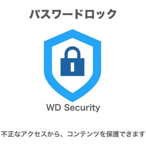 WESTERN DIGITAL 外付けHDD USB-A接続 My Book 2021(Mac/Windows11対応)22TB /据え置き My Book(2021) WDBBGB0220HBK-JEEX-イメージ5