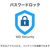 WESTERN DIGITAL 外付けHDD USB-A接続 My Book 2021(Mac/Windows11対応)22TB /据え置き My Book(2021) WDBBGB0220HBK-JEEX-イメージ5