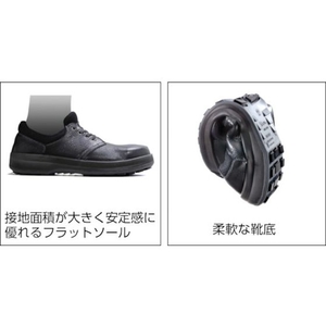 シモン 安全靴 短靴 WS11黒静電靴 25.5cm FC581EY-7570660-イメージ3