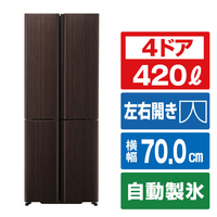 AQUA 420L 4ドア冷蔵庫 ダークウッドブラウン AQR-TZ42A(T)