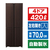 AQUA 【フレンチドア】420L 4ドア冷蔵庫 ダークウッドブラウン AQR-TZ42A(T)-イメージ1
